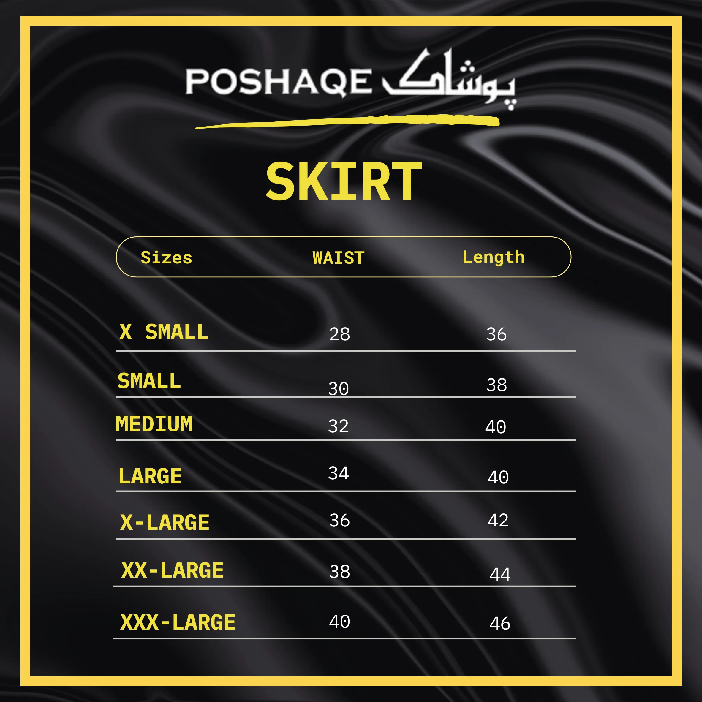 Classic Cool Skirt