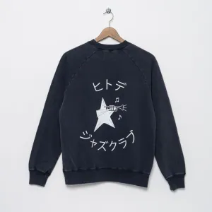 Cunha Sweatshirt (Sea Star Jazz Club Dark Navy)