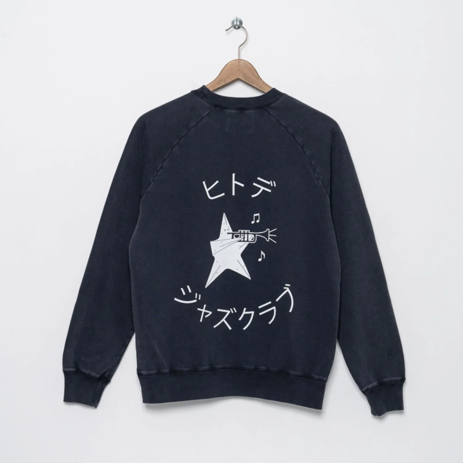 Cunha Sweatshirt (Sea Star Jazz Club Dark Navy)